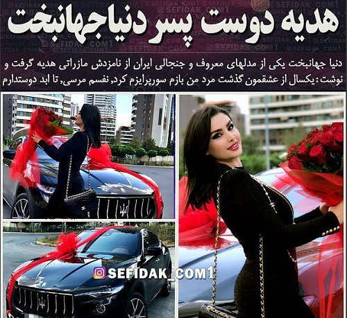 عکس مازراتی برای پروفایل