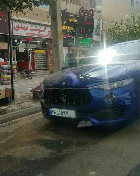عکس مازاراتی پلاک ملی