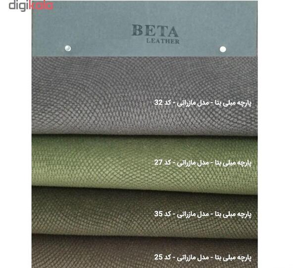 عکس پارچه مازراتی مبل