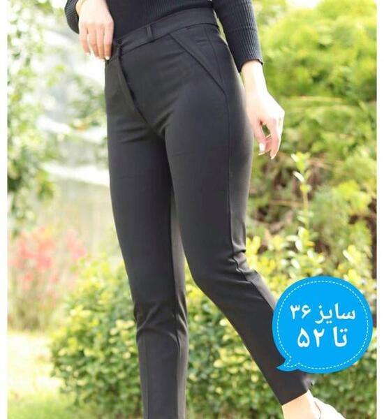 عکس شلوار مازراتی چاکدار