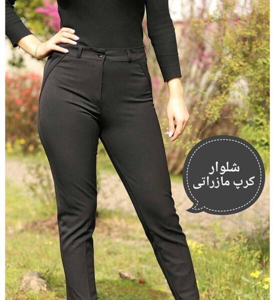 عکس شلوار مازراتی چاکدار