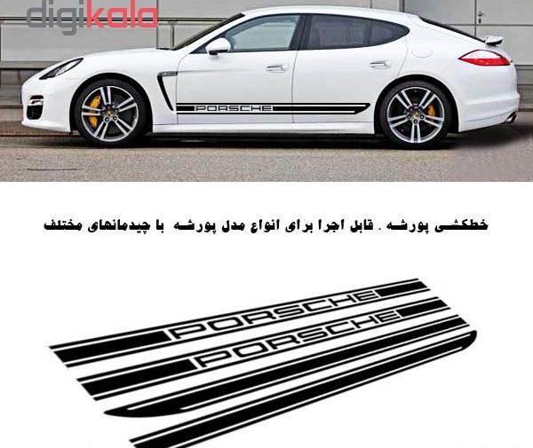 عکس ماشین مازراتی در فیلم آینه بغل