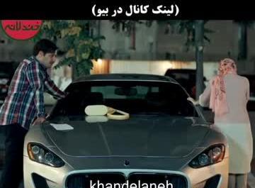 عکس ماشین مازراتی در فیلم آینه بغل
