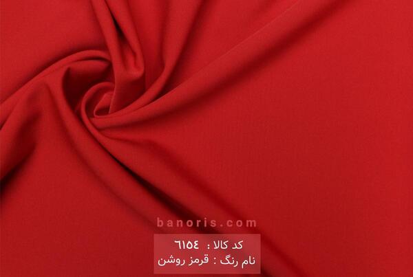 عکس کرپ مازراتی