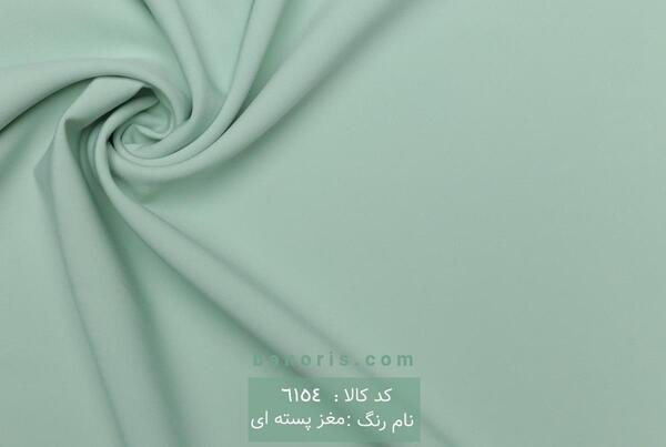 عکس کرپ مازراتی