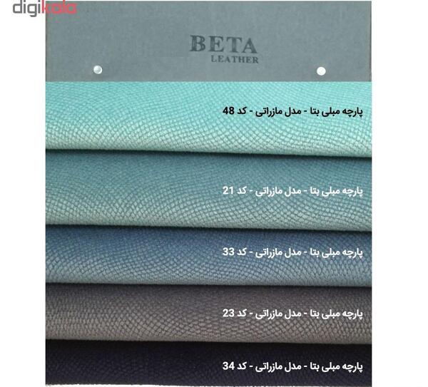 عکس کالیته مازراتی