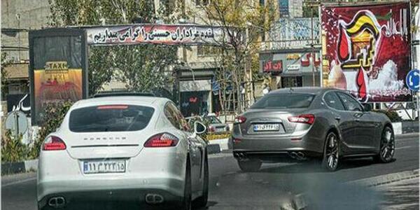 عکس مازراتی گیبلی در ایران
