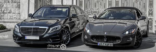 عکس مرسدس بنز s500