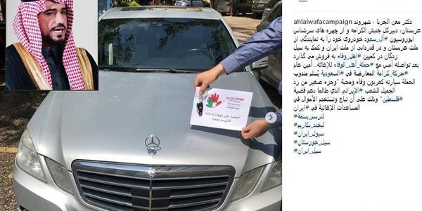 عکس مرسدس بنز ایران