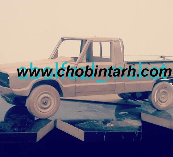 عکس مزدا اسباب بازی