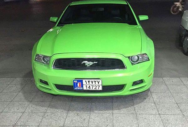 عکس مزدا اروندی