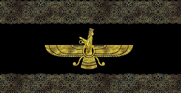 عکس اهورامزدا