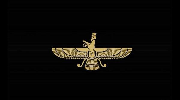 عکس اهورامزدا