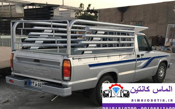 عکس باربند مزدا دو کابین