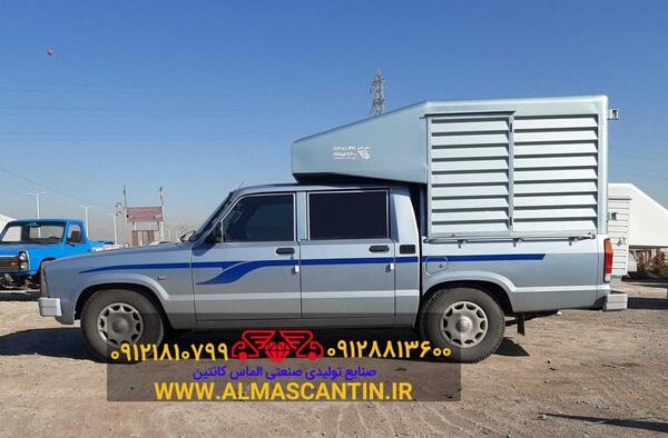 عکس باربند مزدا دو کابین