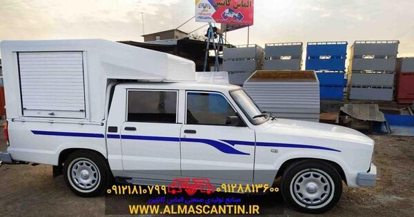 عکس مزدا تک کابین