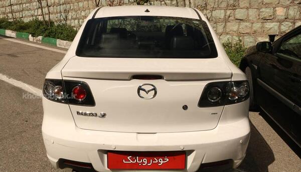 عکس مزدا تری قدیمی