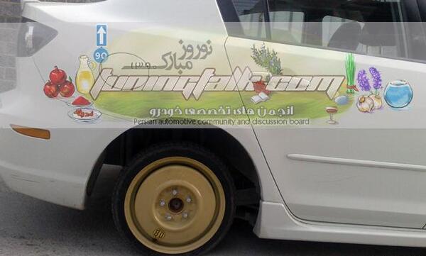 عکس زاپاس مزدا 3