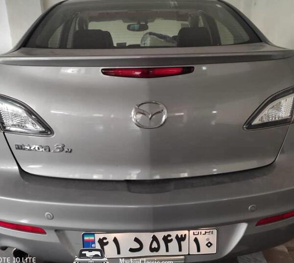 عکس مزدا سربی