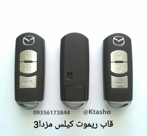 عکس سوییچ مزدا 3