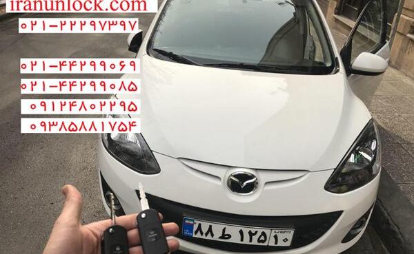 عکس سوییچ مزدا 3