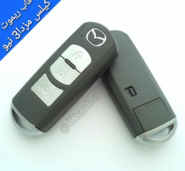 عکس سوییچ مزدا 3