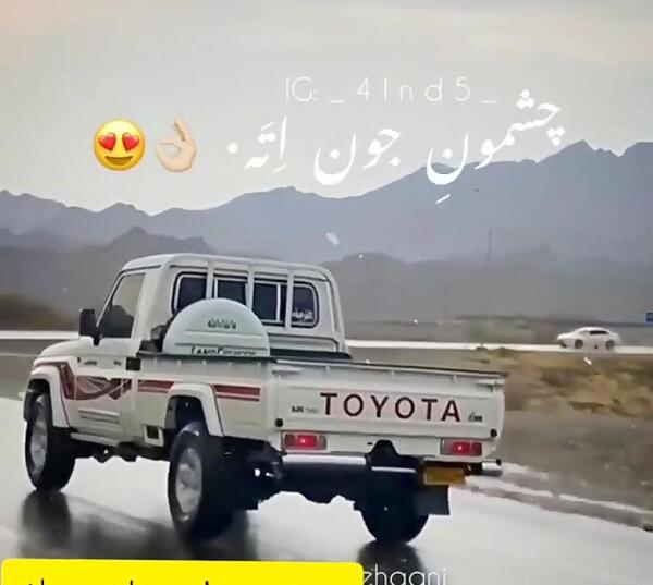 عکس مزدا شوتی