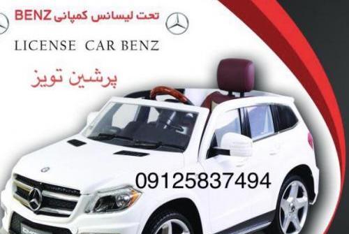 عکس ماشین شارژی مزدا