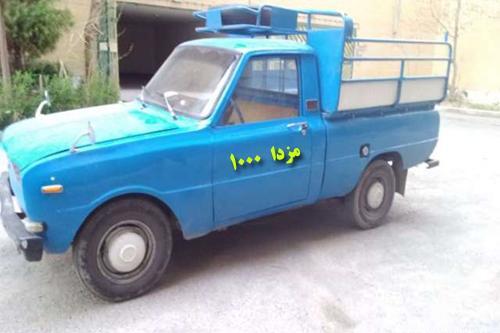 عکس مزدا ۱۰۰۰ قدیمی