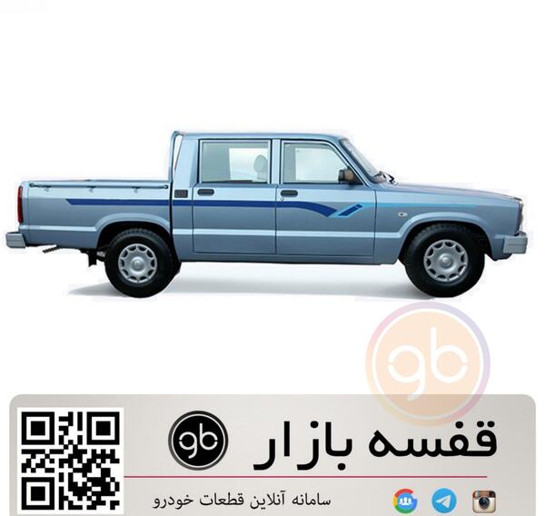 عکس مزدا وانت 1600