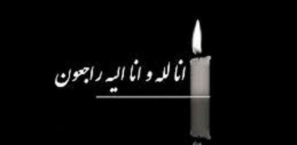 عکس مشکی ساده برای تسلیت
