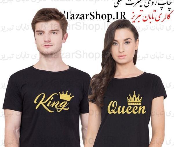 عکس تیشرت مشکی ساده