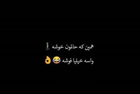 عکس تصویر زمینه دخترانه مشکی ساده