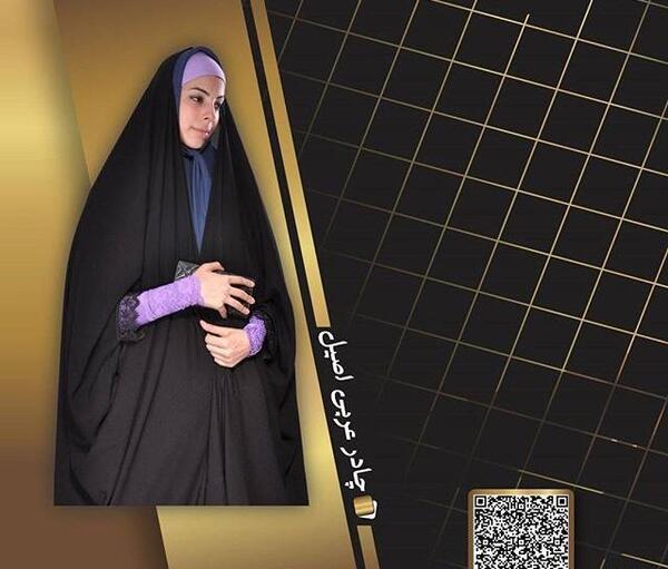 عکس چادر مشکی ساده