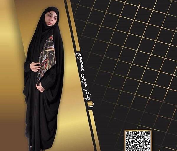 عکس چادر مشکی ساده