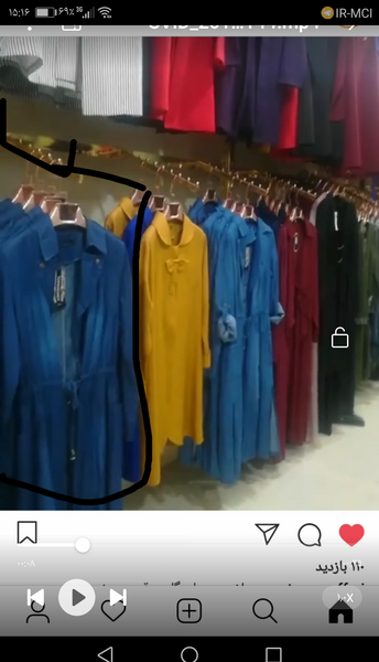 عکس کتونی مشکی ساده