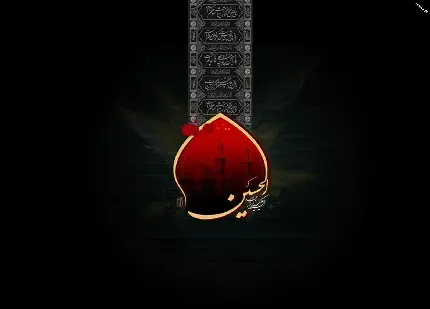 عکس محرمی بدون متن