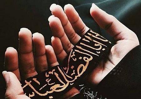 عکس های محرمی بدون متن