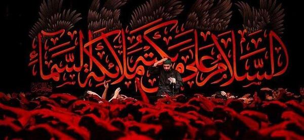 عکس بدون متن برای محرم