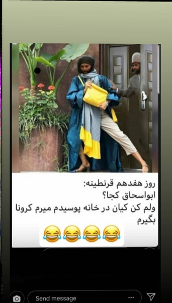عکس واقعی کیان و مختار