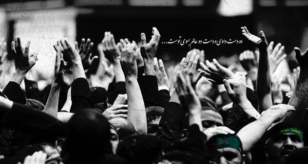 عکس از دسته عزاداری محرم