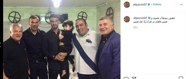 عکس هایی از مراسم عزاداری محرم در منزل علی پروین