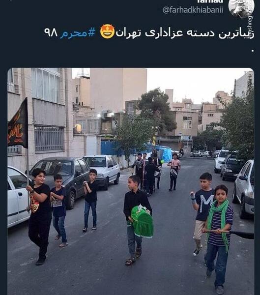 بهترین عکس عزاداری محرم