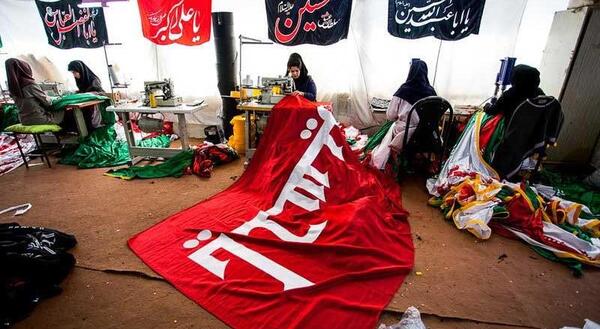 عکس پرچم عزاداری محرم