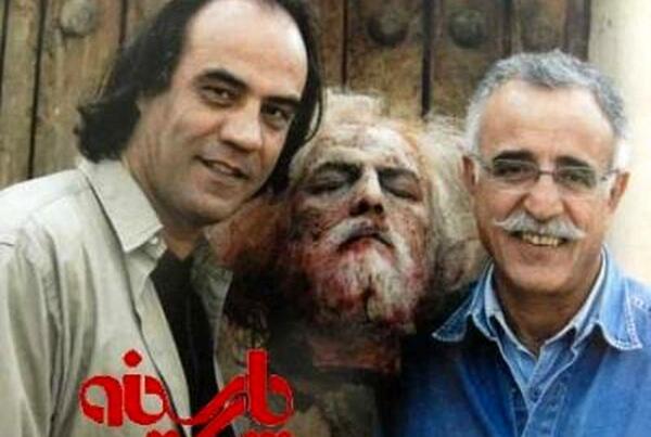 عکس جنازه مختار