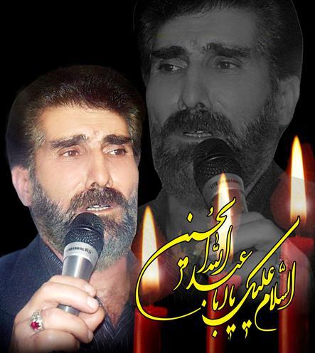 عکس حاج مختار