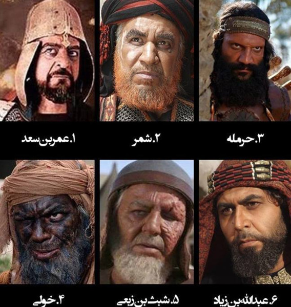 عکس خولی مختار