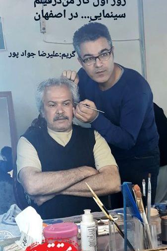 عکس مختار سائقی و همسرش