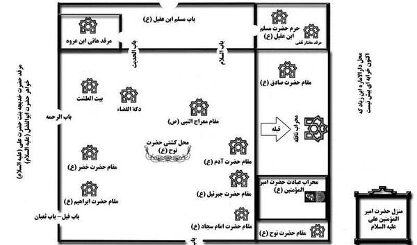 عکس ضریح مختار ثقفی