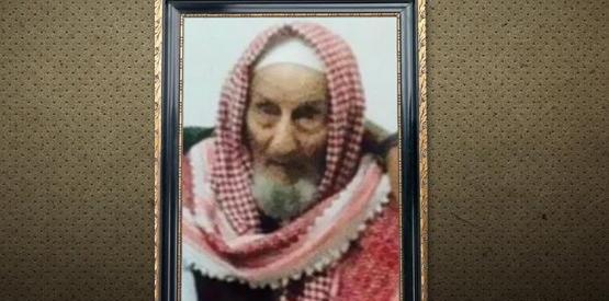 عکس عمر مختار لیبی